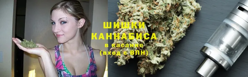 Канабис SATIVA & INDICA  Чистополь 